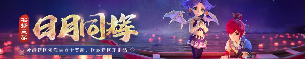 股票大盘行情